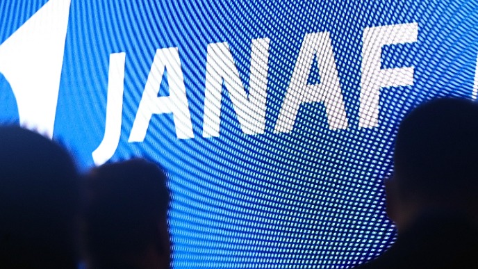 Uloga Janafa u bezbednosti